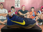 Nike Kobe Basketball Shoes in Navy, Red and Yellow