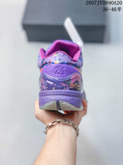 Nike Kobe 4 Protro Carpe Diem Basketball Shoes Purple