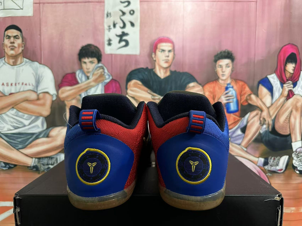 Nike Kobe Basketball Shoes in Navy, Red and Yellow