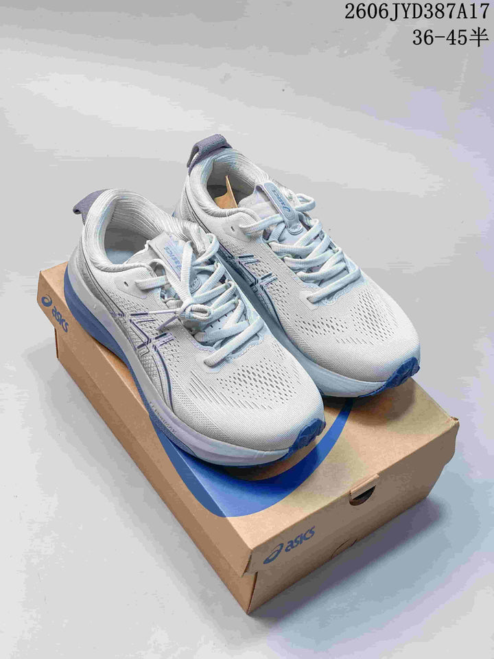 ASICS Gel-Kayano 33 Road Running Shoes