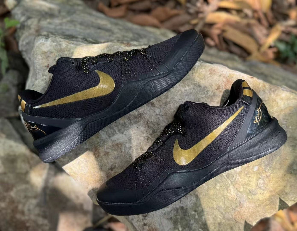 Nike Kobe 8 Elite Sneakers Black Gold