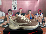 Nike GT Cut Sneakers Off-White Brown