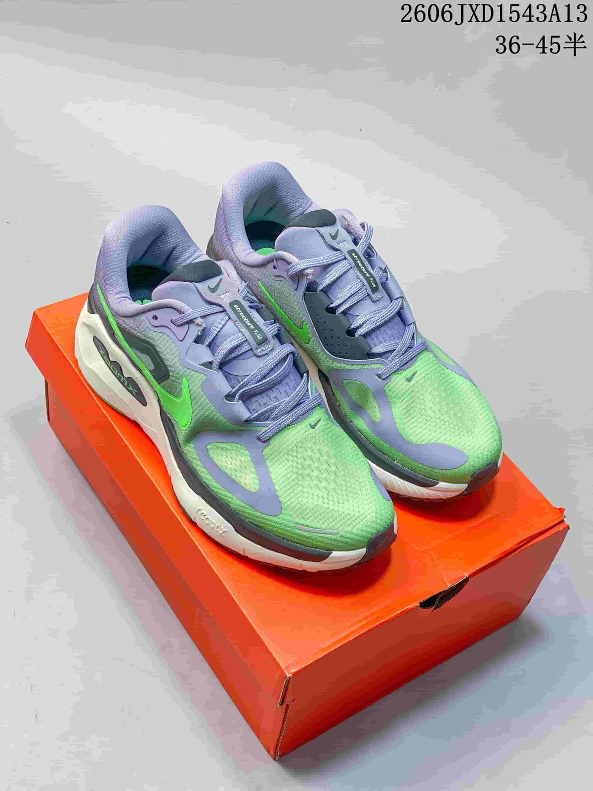 Nike Structure Plus Running Shoes, Green and Lavender