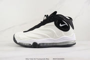 Nike Total Air Foamposite Max White and Black Sneakers