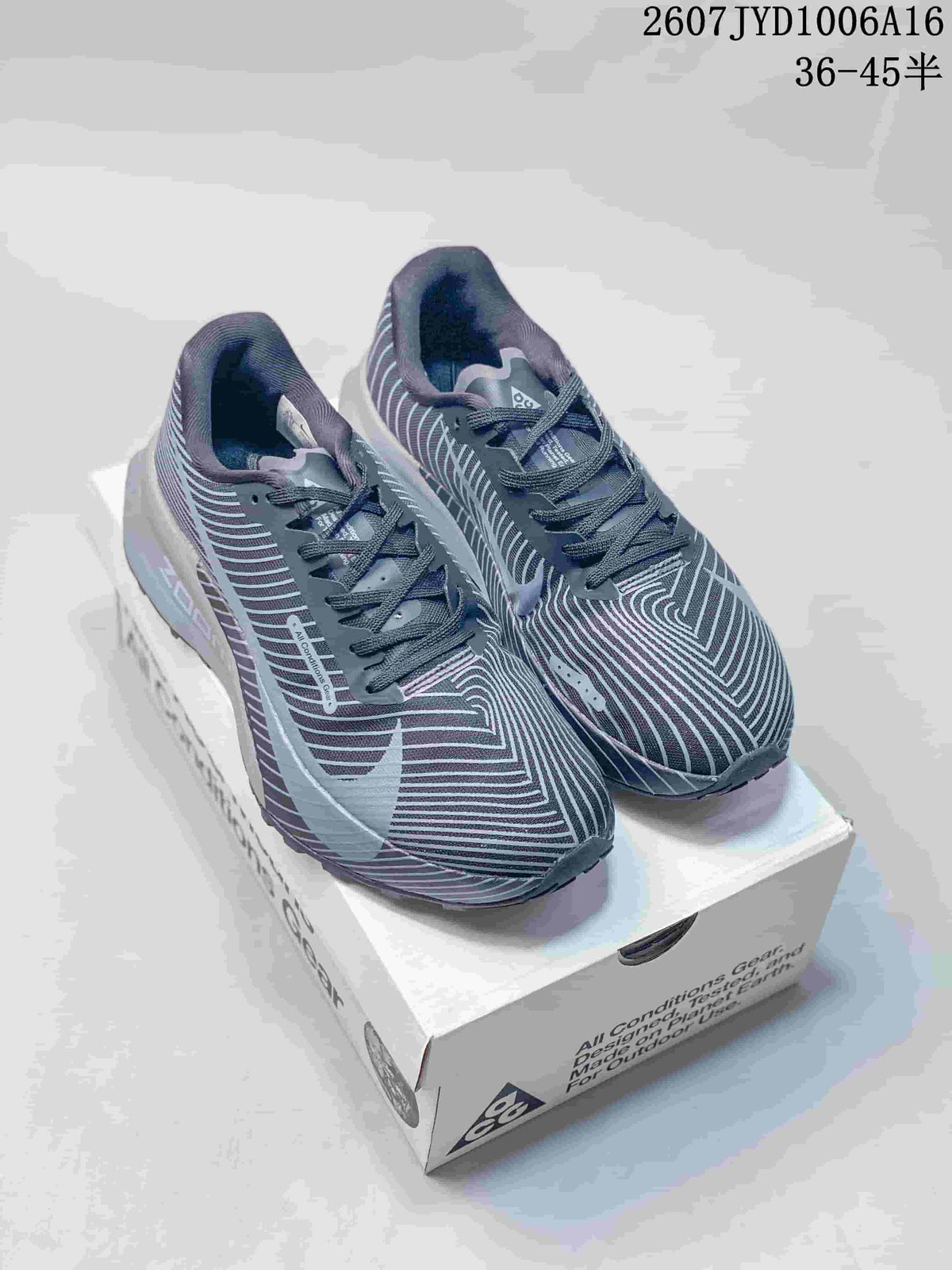 Nike ACG Ultrafly Trail Sneakers Gray
