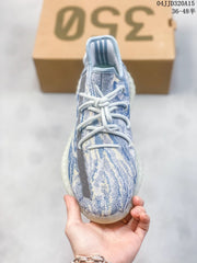 Adidas Yeezy Boost 350 V2 Blue Pattern Sneakers