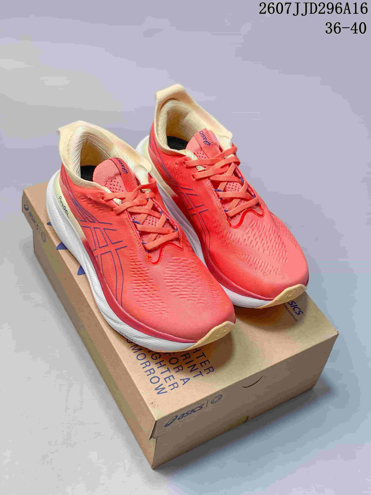 ASICS GEL-Nimbus 25 Women’s Running Sneakers Coral