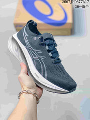 ASICS Gel-Nimbus 26 Running Sneakers