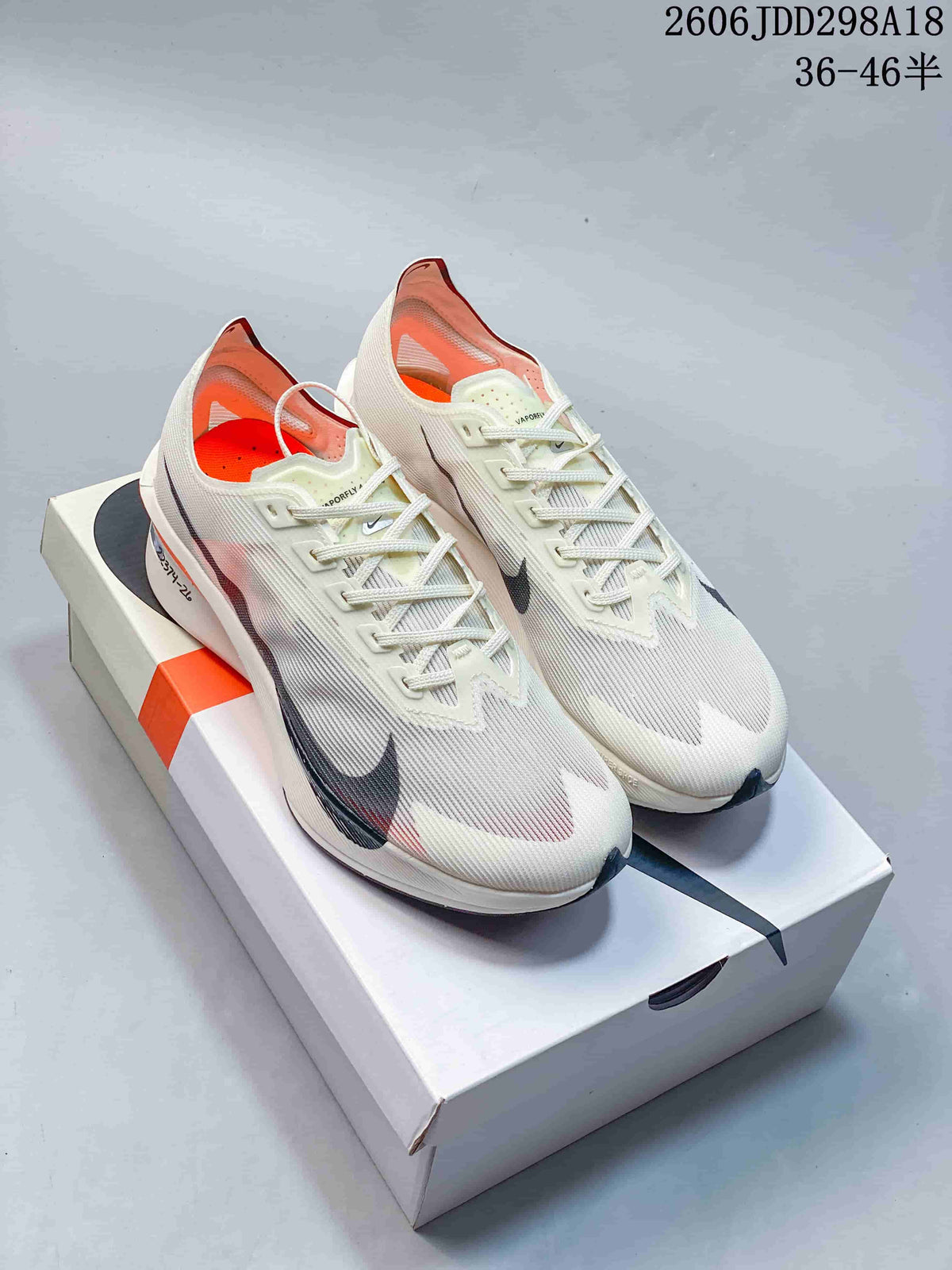 Nike ZoomX Vaporfly NEXT% 4 Road Racing Shoes