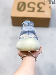Adidas Yeezy Boost 350 V2 Blue Pattern Sneakers