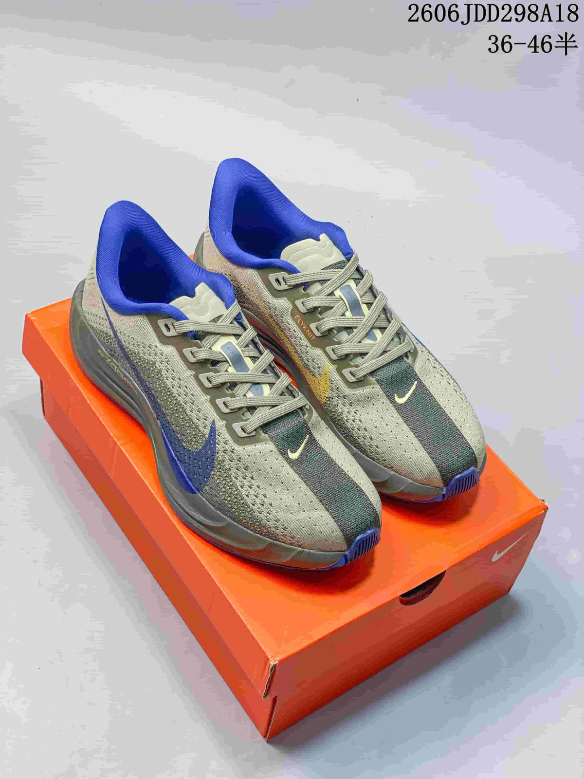 Nike ReactX Pegasus Plus Next Nature Running Shoes