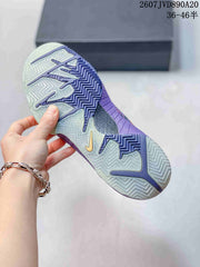 Nike Kobe 4 Protro Carpe Diem Basketball Shoes Purple