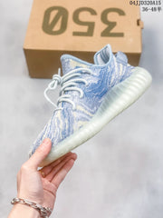 Adidas Yeezy Boost 350 V2 Blue Pattern Sneakers