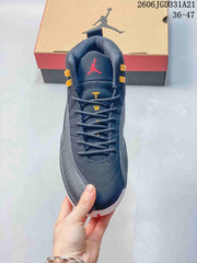 Jordan Air Jordan 12 High Basketball Sneakers Dark Gray 308317-001