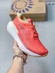 ASICS GEL-Nimbus 25 Women’s Running Sneakers Coral