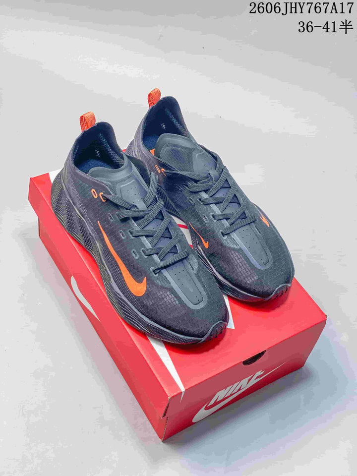 Nike Ava Rover Phantom Light Bone Low-Top Sneakers