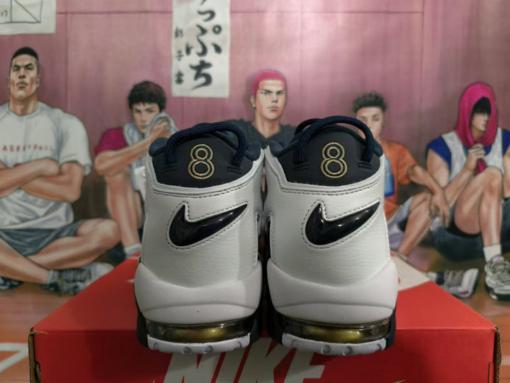 Nike Air More Uptempo Olympic Blue Basketball Shoes