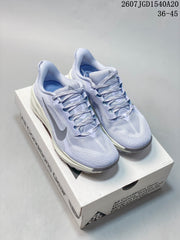Nike ACG Pegasus Trail Sneakers Lavender HV8116-400