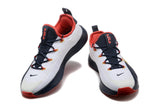 Nike LeBron Witness 7 Training Shoes White Navy Red Gold