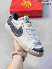 Nike Court Royale AC Sneakers White and Grey