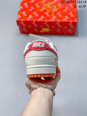 Nike SB Dunk Low Lunar New Year Sneakers FC1688-257
