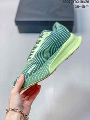 Nike ACG Ultrafly Trail Sneakers Green 2607 TYD240A20