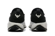Nike LeBron TR1 Low-Top Basketball Shoes