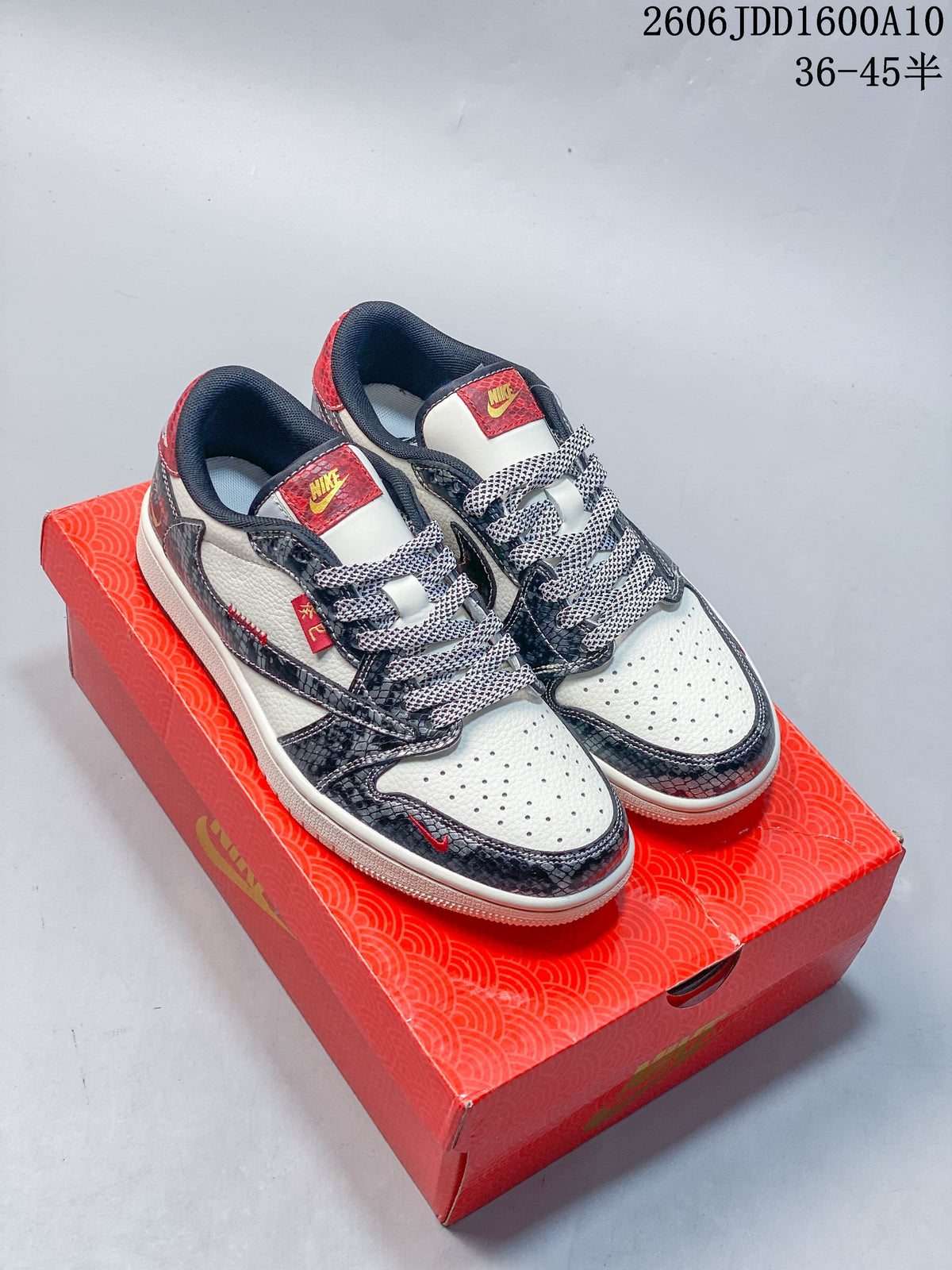 Travis Scott x Jordan 1 Low Stüssy-Style Sneakers, Grey Red
