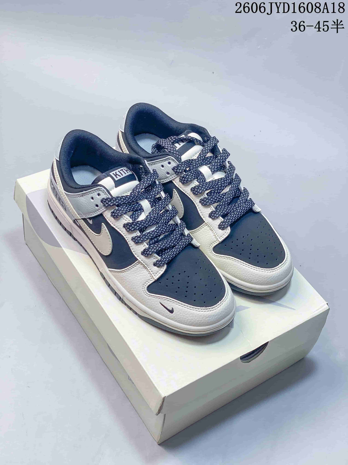 Nike SB Dunk Low Supreme Kith Navy and Grey Sneakers