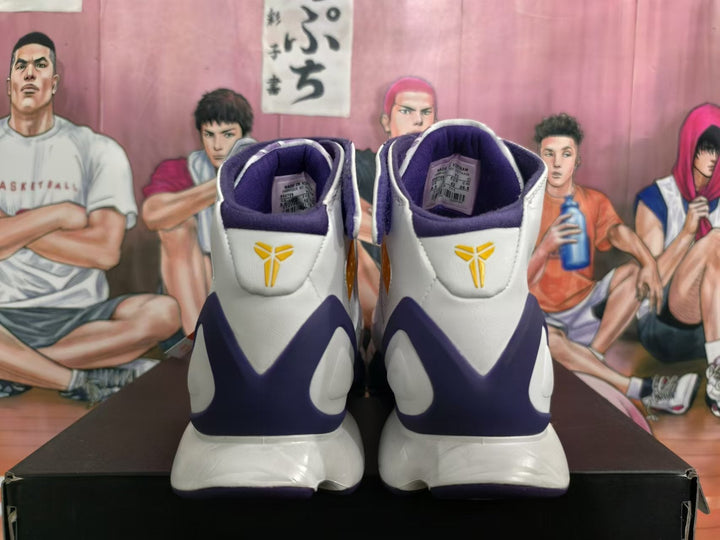 Nike Kobe 4 Protro Sneakers White Purple Gold