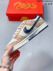 Nike SB Dunk Low Off-White Tan White Navy Sneakers