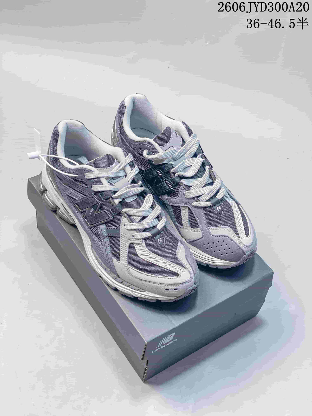 New Balance 1906 Grey Retro Running Sneakers
