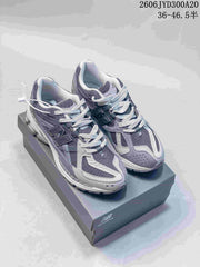 New Balance 1906 Grey Retro Running Sneakers