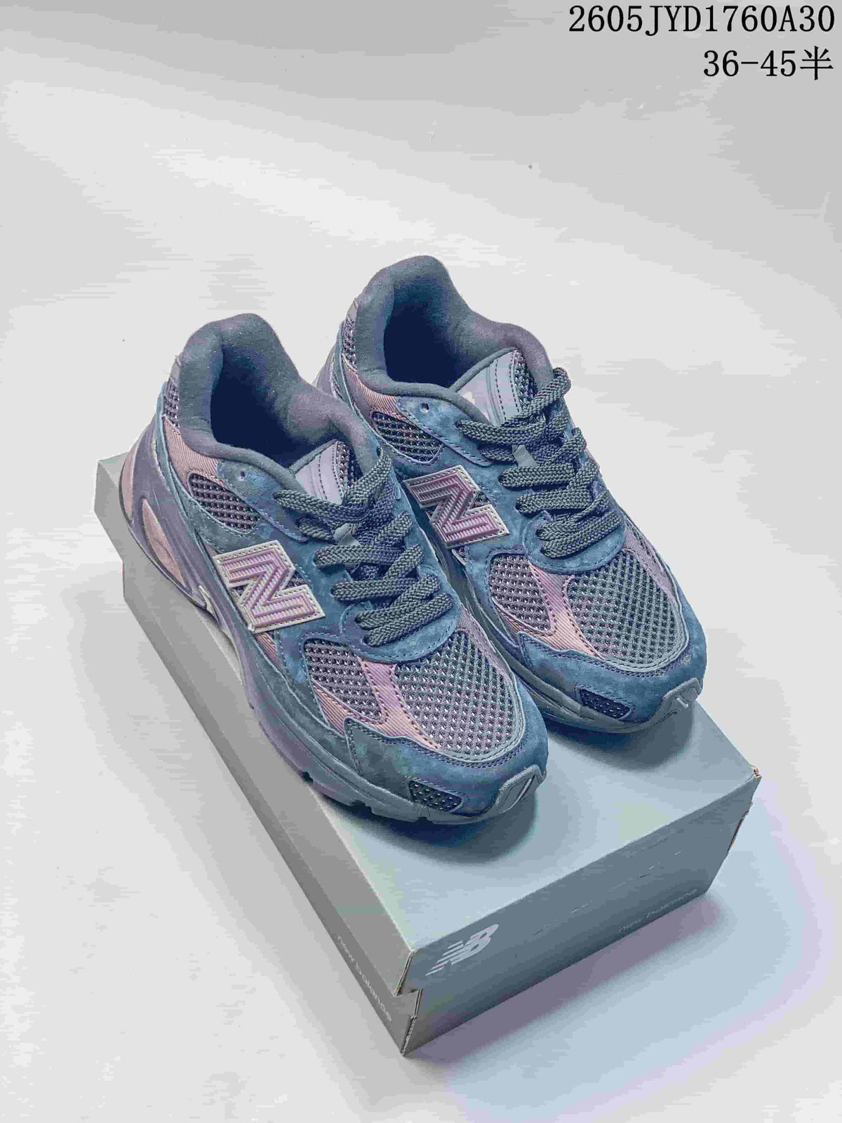 New Balance 2010 U2010BN Retro Running Sneakers