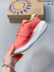 ASICS GEL-Nimbus 25 Women’s Running Sneakers Coral