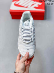 Nike Air Max Plus Sneakers White 2607ND776A16