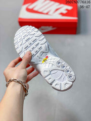 Nike Air Max Plus Sneakers White 2607ND776A16