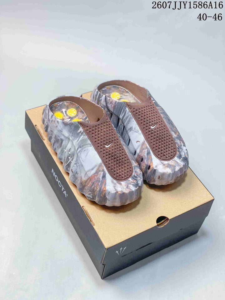 Nike Mind 001 Brown Marbled Slide Sandals 2607JJY1586A16
