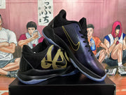 Nike Kobe 5 Protro Year of the Snake Basketball Shoes