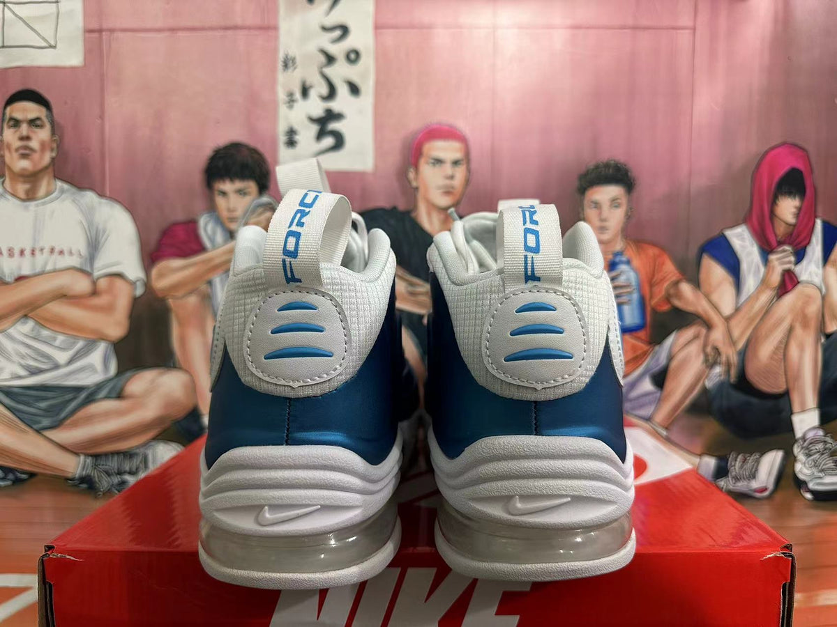Nike Air Max Uptempo Blue and White Basketball Sneakers