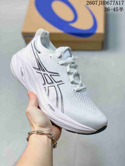 ASICS Gel-Nimbus 26 Running Sneakers