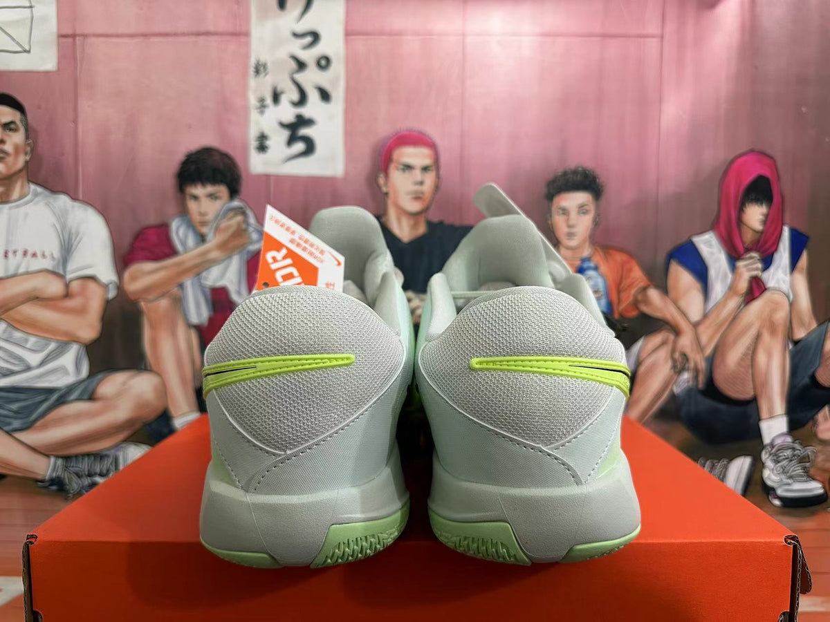 Nike Zoom Freak 5 Basketball Shoes White Green