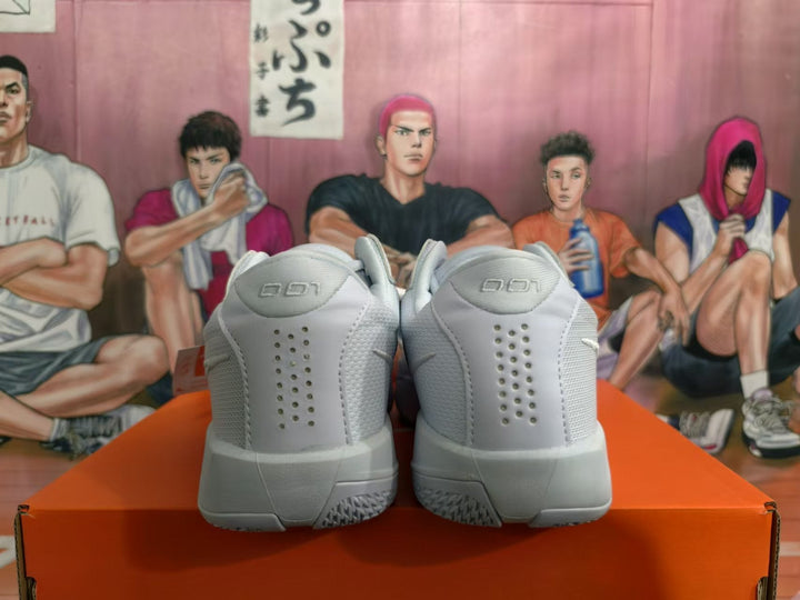 Nike Zoom 101 White Basketball Shoes