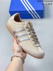adidas Originals Japan Retro Sneakers, Beige and Silver, 06JXD320A20