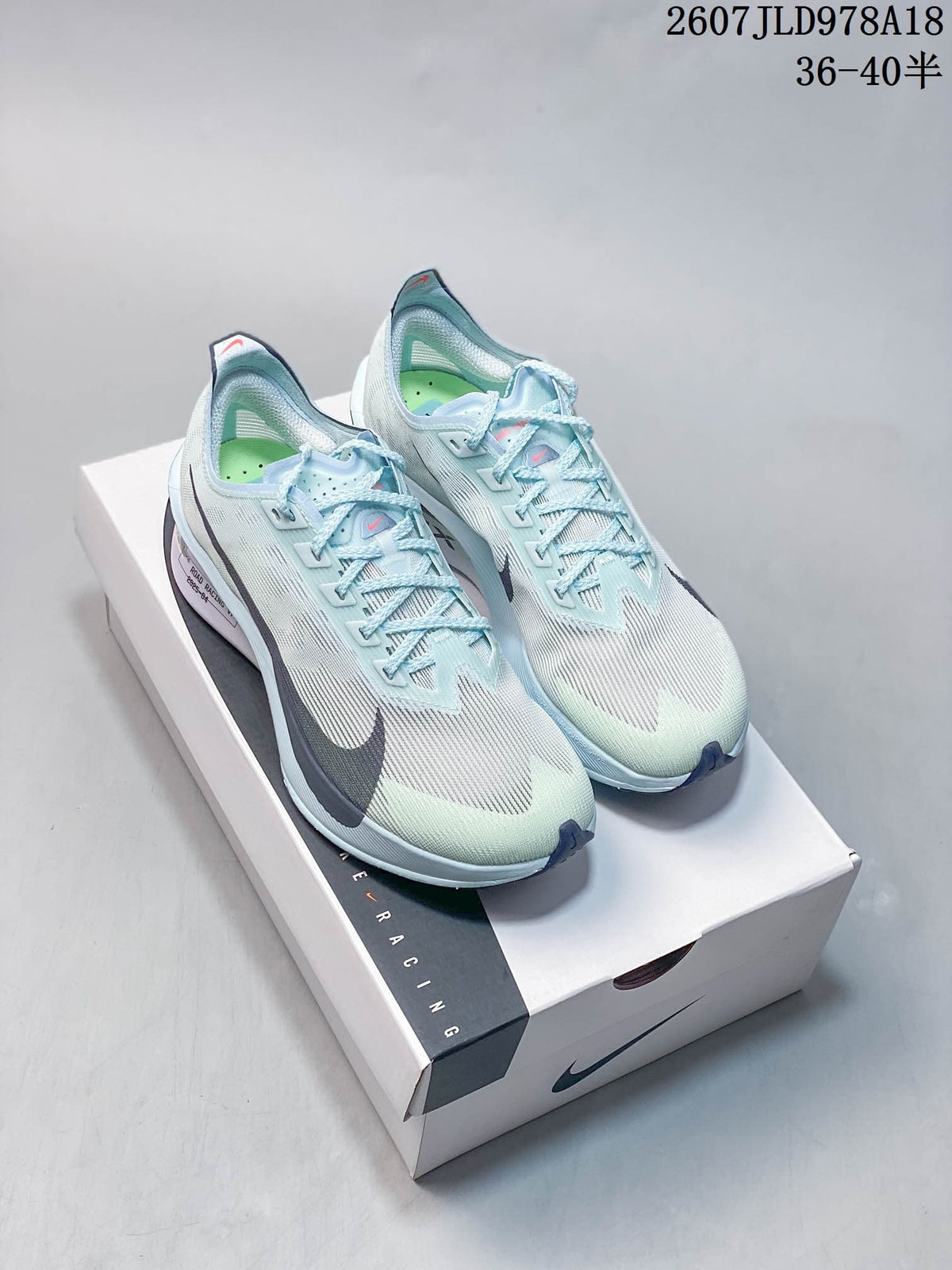 Nike ZoomX Vaporfly NEXT% 4 Running Sneakers in Pale Blue