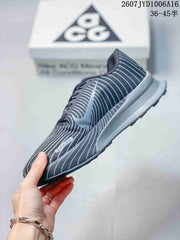Nike ACG Ultrafly Trail Sneakers Gray