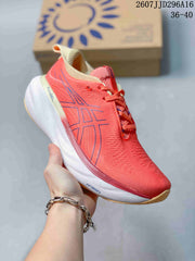 ASICS GEL-Nimbus 25 Women's Running Shoes Coral Pink