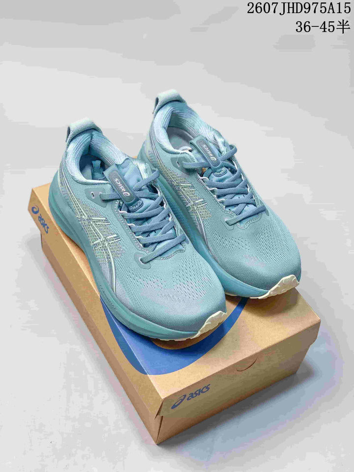 ASICS Gel-Kayano 33 Running Sneakers