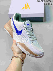 Nike JA 2 EP Basketball Shoes FD7327-500