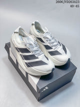 Adidas Adizero Dropset Elite Running Shoes White